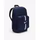 NIKE Academy Team A Backpack Navy