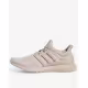 ADIDAS Sportswear Ultraboost 1.0 Shoes Brown