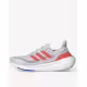 ADIDAS Running Ultraboost Shoes Light Grey