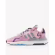 ADIDAS Originals Nite Jogger Shoes Pink