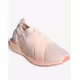 ADIDAS Ultraboost Slip-On Dna Shoes Pink