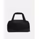 UNDER ARMOUR Undeniable 5.0 XS Duffle Bag Black