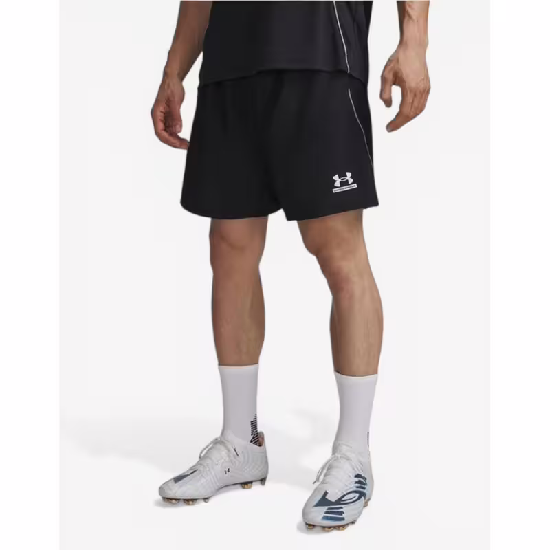 UNDER ARMOUR Tech Sport Shorts Black