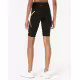 ADIDAS x Stella McCartney TruePace Short Running Tights Black