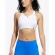 ADIDAS Training Ultimate Bra White