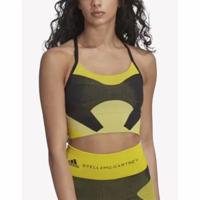 ADIDAS x Stella Mccartney Truestrength Yoga Knit Bra Yellow/Green