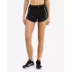 ADIDAS x Stella McCartney True Purpose Fitness Shorts Black