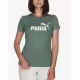 PUMA Essential Logo Tee Green