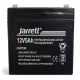 Акумулаторна, оловна батерия Jarrett, 12VDC, 5AH, 90х70х100mm