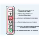 Масажор 3D шиацу, тяло и врат, 6 бутона за управление, черен, 12VDC, 220VAC, 24W