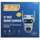 Куполна камера 3250, видео и аудио наблюдение, 3 обектива, въртяща, Wi-Fi, IP, 10MP, 1440p, ICSEE