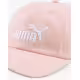 PUMA Essentials No.1 Cap Pink