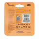 MicroSDHC UHS-1, карта памет ADATA, клас 10, адаптер, 32GB