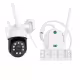 Куполна камера 2834, видео и аудио наблюдение, двойна, въртяща, Wi-Fi, IP, 6MP, 1080p, ICSEE