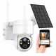 Соларна камера 2832, видео и аудио наблюдение, въртяща, Wi-Fi, 8MP, IP65, ICSEE