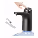 Електрическа помпа за вода XYJ-929, диспенсър, автоматична, функция 600ml, черна, 20l