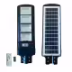 Прожектор LED Lylu 1600, уличен, соларен панел, ДУ, 1600W, 6000K, IP65