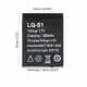 Акумулаторна батерия LQ-S1, за смарт часовник, 3,7VDC, 380mAh, Li-ion