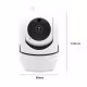 Камера за бебета, видео и аудио наблюдение, въртяща, Wi-Fi, IP, 5MP, 1080p, ICSEE