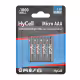 Акумулаторна батерия HyCell, презареждаема, 1,2VDC, 800mAh, AAA, R03, Ni-MH