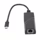 Мрежова LAN карта, външна, USB TYPE-C, RJ45 8pin, 10/100/1000MB/s