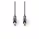 Кабел Nedis за китара, синтезатор, професионален, MONO, 6,3mm JACK(м), 3m