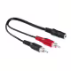 Кабел преходен за аудио, STEREO, 3,5mm JACK(ж), 2xRCA(м), черен, 0,2m