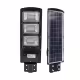 Прожектор LED Cobra 1151 , уличен, соларен панел, ДУ, 1200W, 6000K, IP65