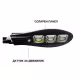 Прожектор LED, уличен с монтажна стойка, соларен панел, ДУ, 2x7W, 6000K, IP67