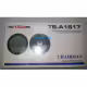 Автомобилни говорители TS-A1617, комплект, 1300W, 6,5"