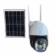 Соларна камера 3304, видео и аудио наблюдение, въртяща, Wi-Fi, 4G SIM, 12MP, IP67, ICSEE