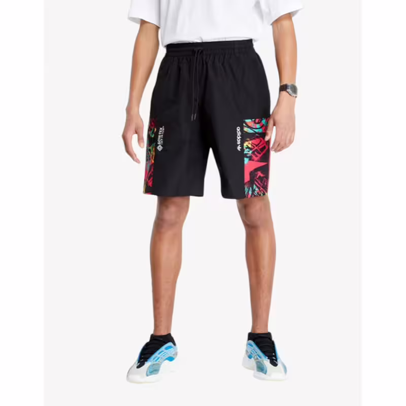 Adidas Adventure Gore-Tex Shorts Black