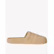 Adidas Аdifom Slides Beige