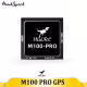 HGLRC M100 PRO GPS Модул с Компас QMC5883L за FPV Дронове (10-то Поколение)