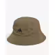 ADIDAS Sportswear Classic Bucket Hat Olive
