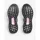 ADIDAS Ultraboost 1.0 Shoes Bl