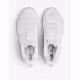 ADIDAS Dropset 3 Training Shoes White