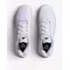 ADIDAS Gamecourt 2.0 Tennis Shoes White