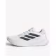 ADIDAS Supernova Ease Shoes White
