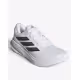 ADIDAS Supernova Ease Shoes White