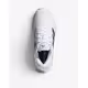 ADIDAS Supernova Ease Shoes White
