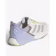 ADIDAS Dropset 3 Training White
