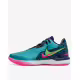 NIKE x LeBron James Nxxt Gen Ampd Basketball Shoes Multicolor