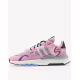 ADIDAS Originals Nite Jogger Shoes Pink