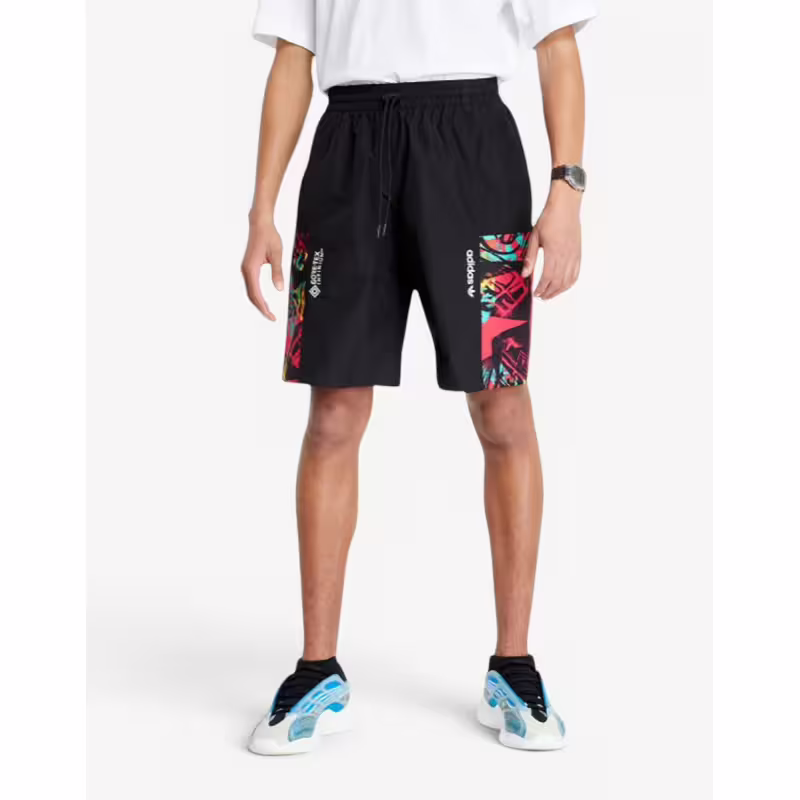 ADIDAS Adventure Gore-Tex Shorts Black