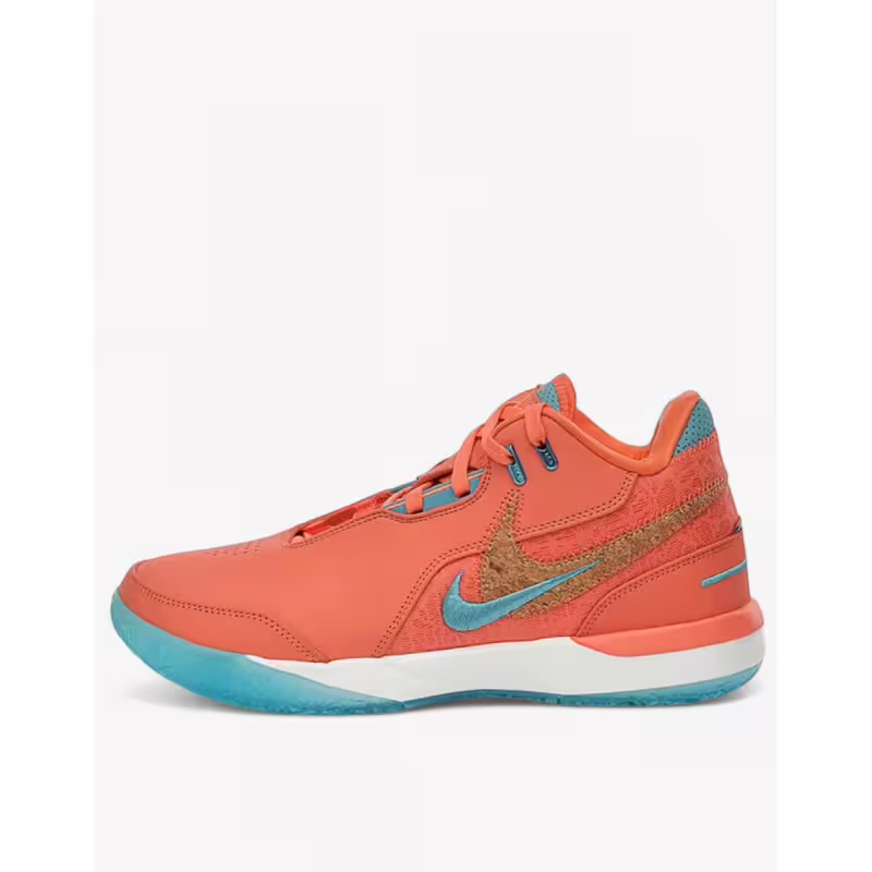 NIKE x LeBron Nxxt Gen Ampd Basketball Shoes Multicolor
