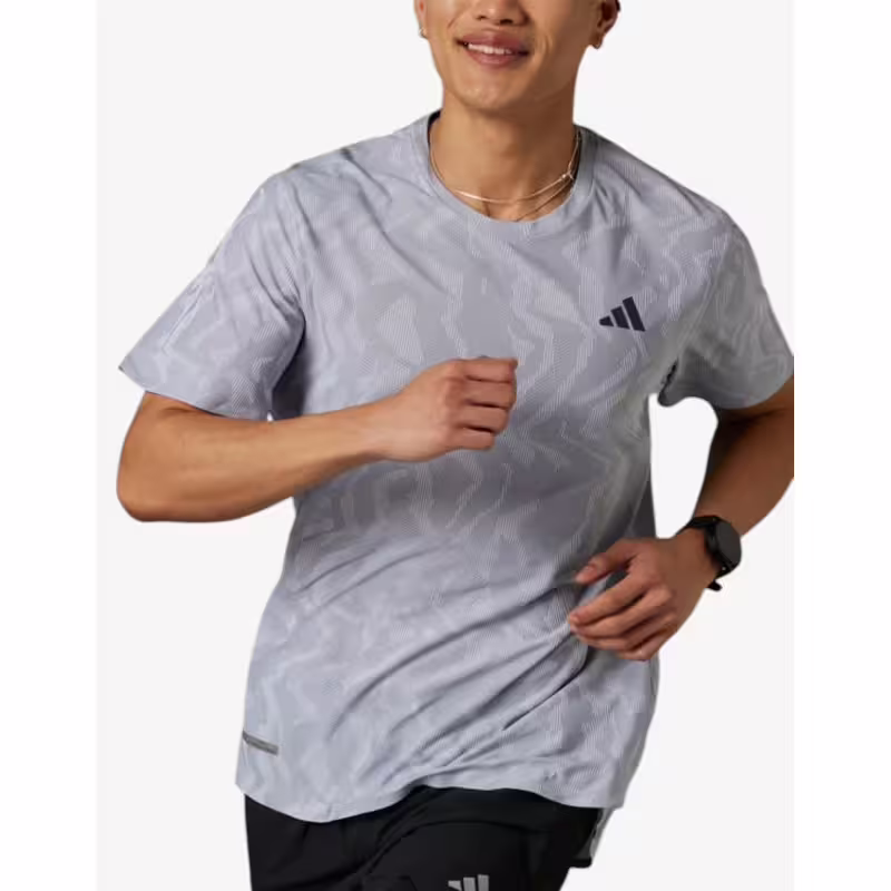 ADIDAS Ultimate Engineered Running Tee Gray