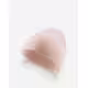PUMA Essentials Classic Cuffless Beanie Pink