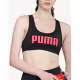 PUMA 4 Keeps Sports Bra Black