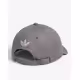 ADIDAS x Real Madrid Third Dad Cap Gray